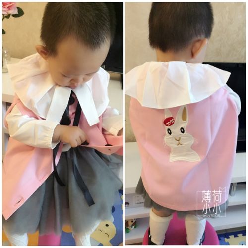 Cape pour fille - Ref 2156989