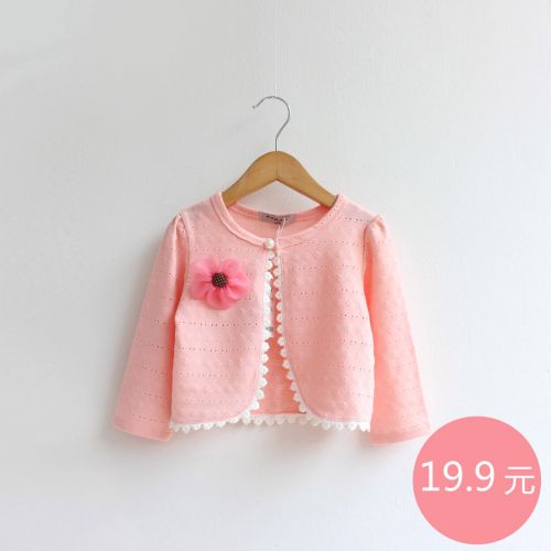 Cape pour fille - Ref 2157001