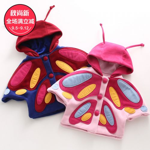 Cape pour fille - Ref 2157011