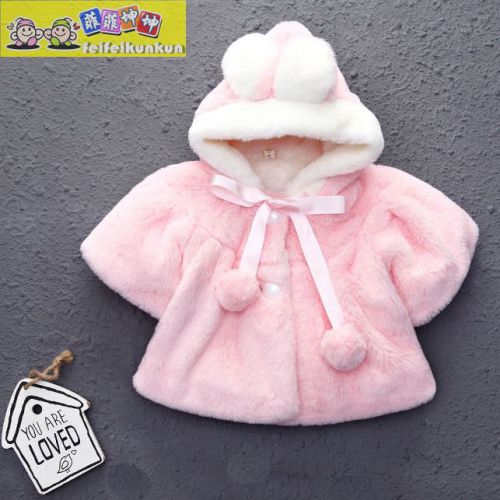 Cape pour fille en mélange - Ref 2157036