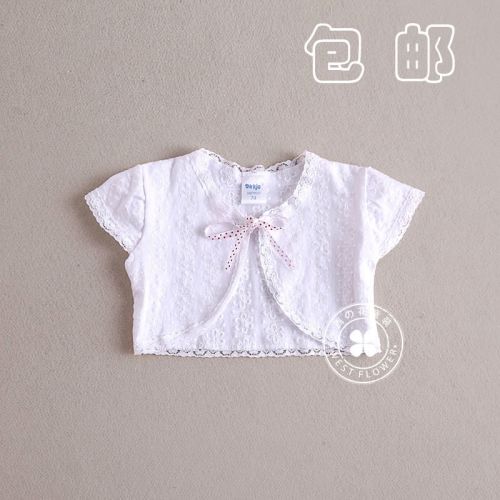 Cape pour fille DIRKJE - Ref 2157064
