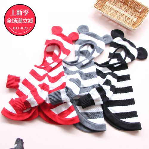 Cape pour fille - Ref 2157078