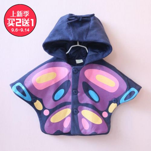 Cape pour fille - Ref 2157093