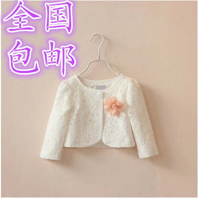 Cape pour fille en coton - Ref 2157110