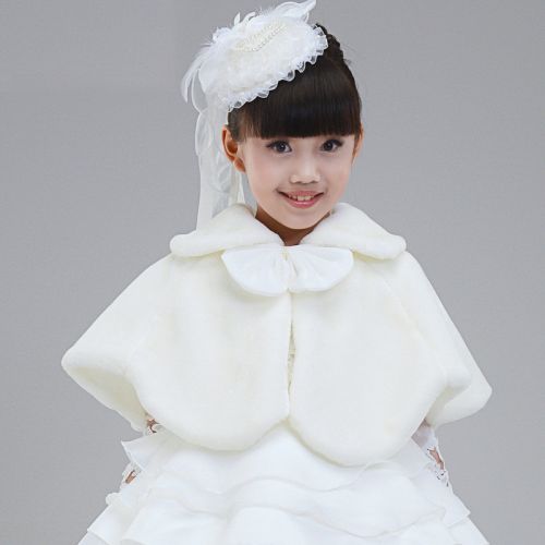 Cape pour fille - Ref 2157133