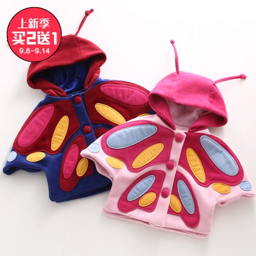 Cape pour fille - Ref 2157137