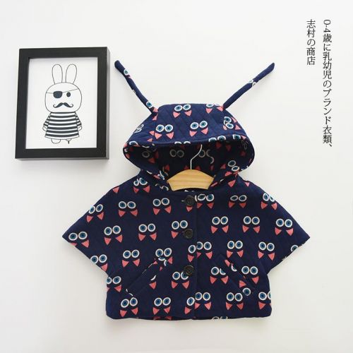 Cape pour fille - Ref 2157158