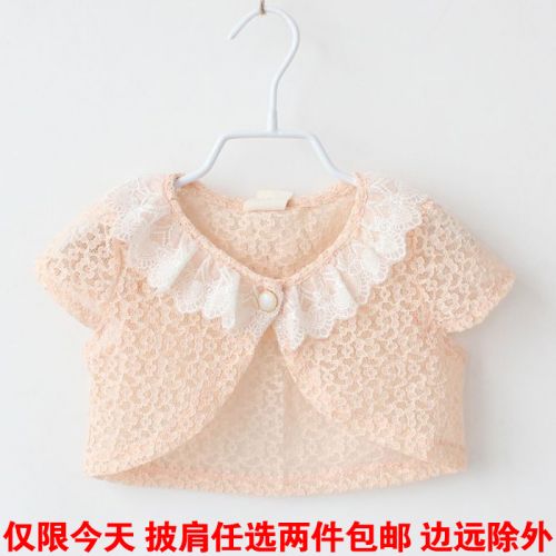 Cape pour fille - Ref 2157160