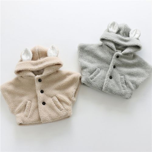 Cape pour fille - Ref 2157252