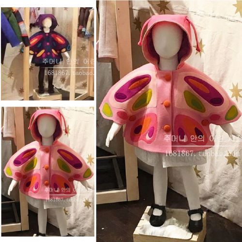 Cape pour fille - Ref 2157263