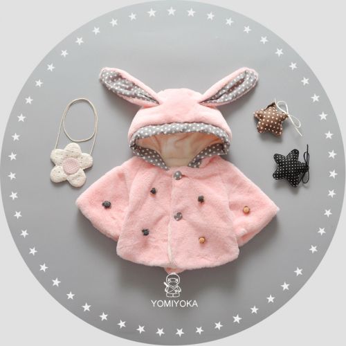 Cape pour fille OTERS en coton - Ref 2157286