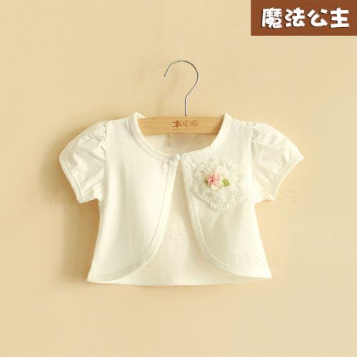 Cape pour fille - Ref 2157298
