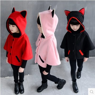 Cape pour fille - Ref 2157321