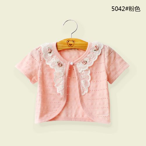 Cape pour fille - Ref 2157337