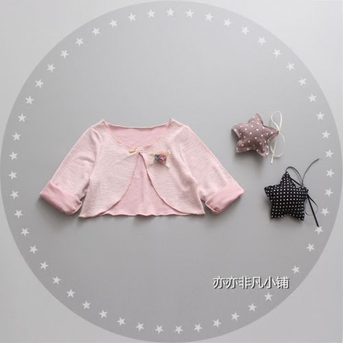 Cape pour fille - Ref 2157362