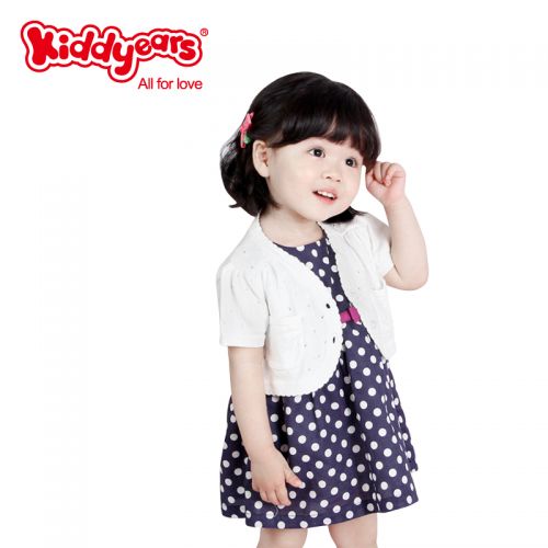 Cape pour fille KIDDYEARS - Ref 2157371