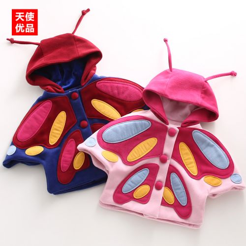Cape pour fille - Ref 2157373