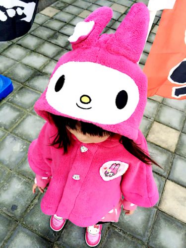 Cape pour fille en corail - Ref 2157380