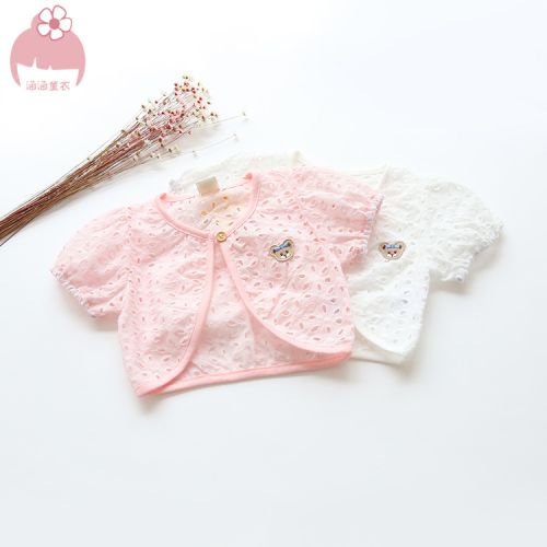 Cape pour fille - Ref 2157385