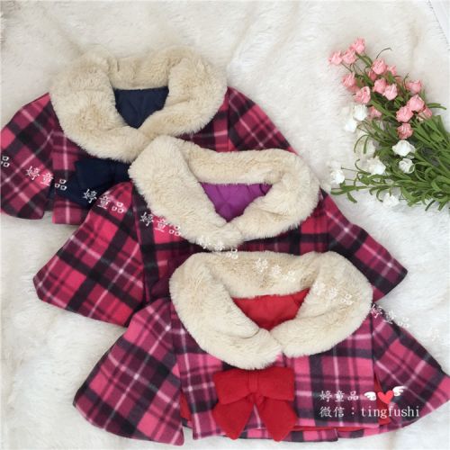 Cape pour fille - Ref 2157451