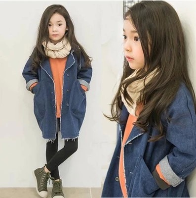 Cape pour fille en toile - Ref 2157456