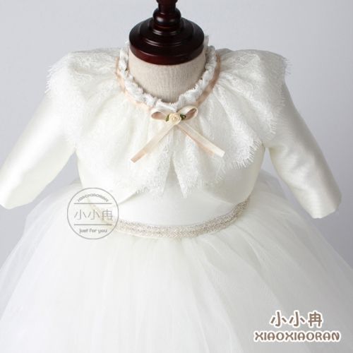 Cape pour fille - Ref 2157462