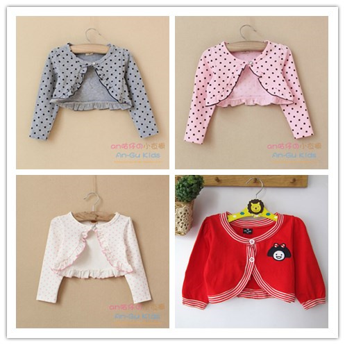 Cape pour fille - Ref 2157469