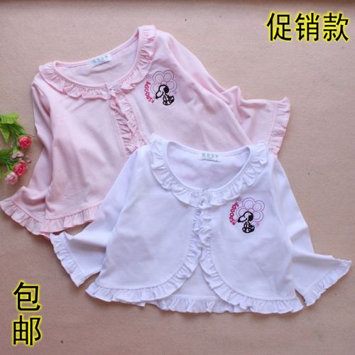 Cape pour fille - Ref 2157489