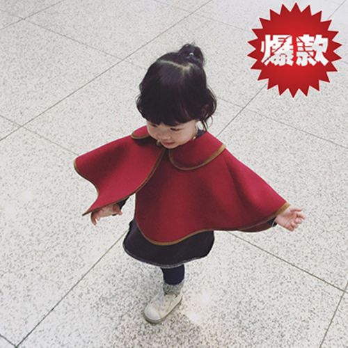 Cape pour fille - Ref 2157496