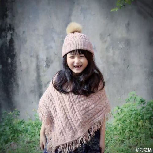 Cape pour fille - Ref 2157525