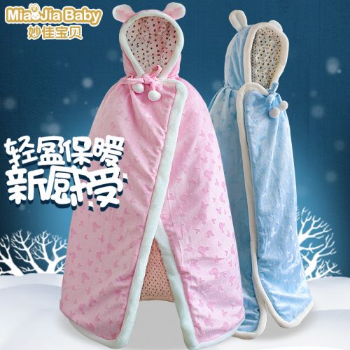 Cape pour fille - Ref 2157536