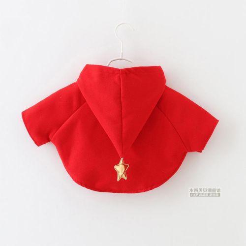 Cape pour fille en mélange - Ref 2157545