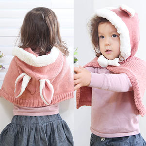 Cape pour fille - Ref 2157576