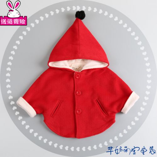Cape pour fille - Ref 2157675