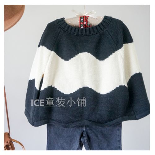 Cape pour fille - Ref 2157678