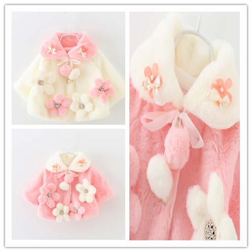 Cape pour fille - Ref 2157721
