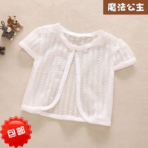 Cape pour fille en Toile de coton - Ref 2157723