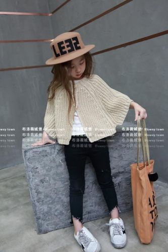 Cape pour fille - Ref 2157740