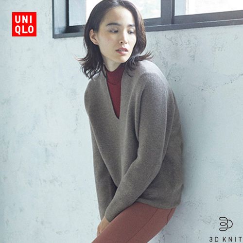 Cardigan UNIQLO en Laine - Ref 3228413