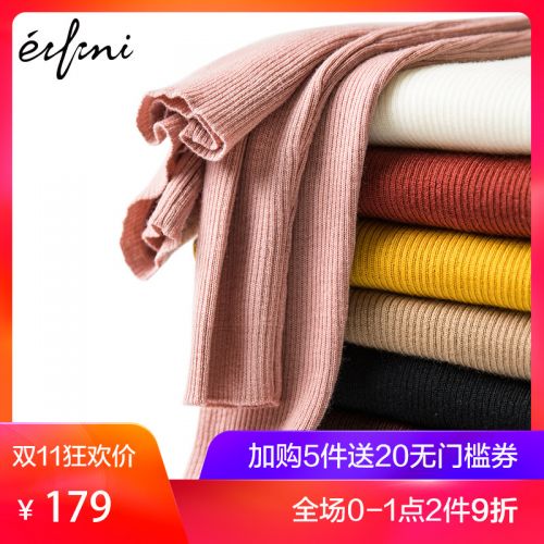 Cardigan 3228430