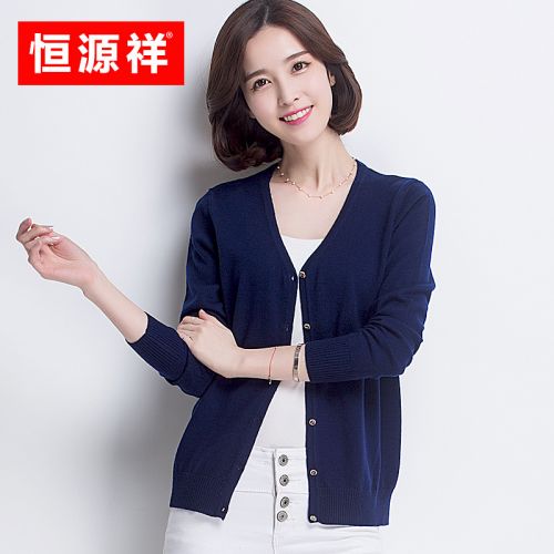 Cardigan 3228454