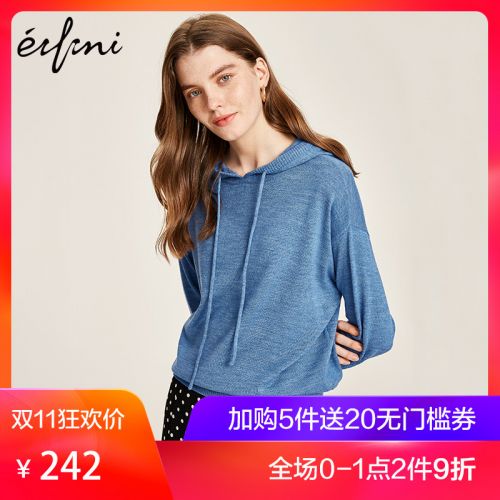 Cardigan EIFINI en Laine - Ref 3228482