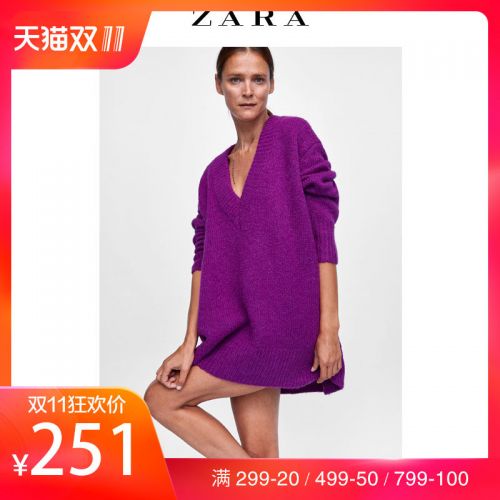 Cardigan 3228507