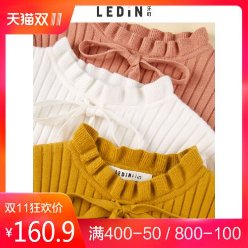 Cardigan 3228513