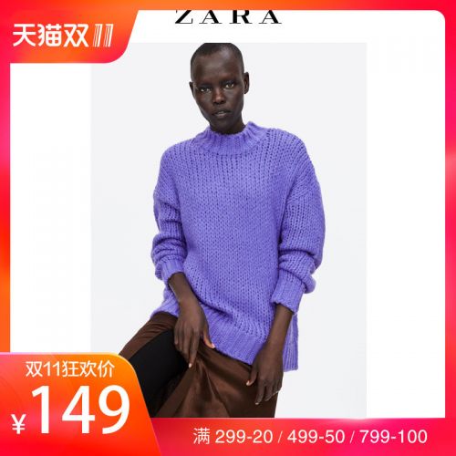 Cardigan 3228515