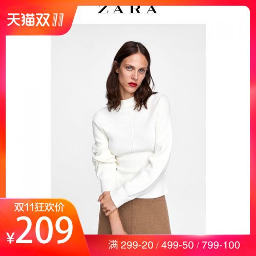 Cardigan 3228525