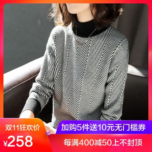 Cardigan 3228532