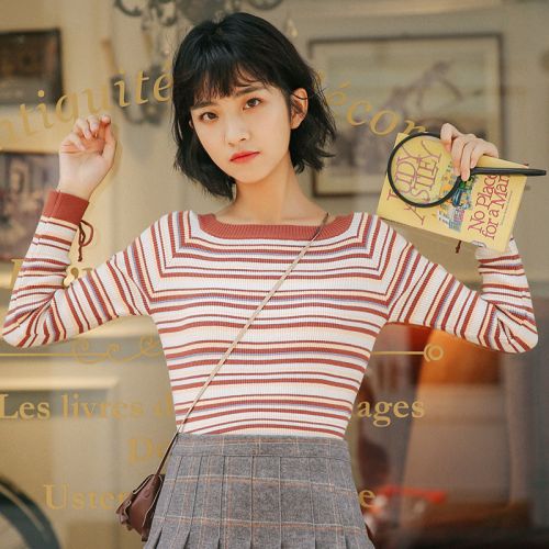 Cardigan en Adhesif - Ref 3228533