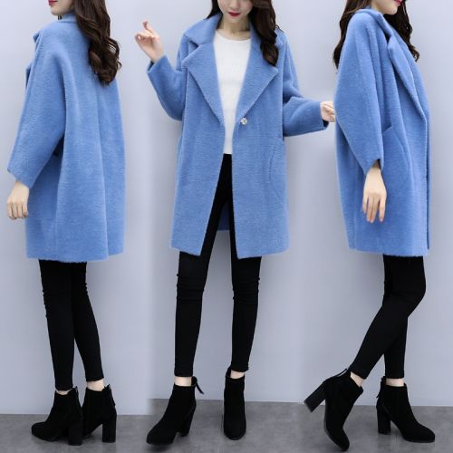 Cardigan 3228545