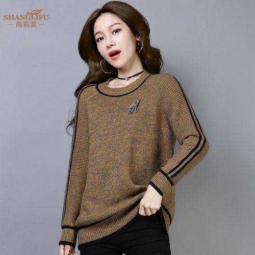 Cardigan SHANG LIFU - Ref 3228549